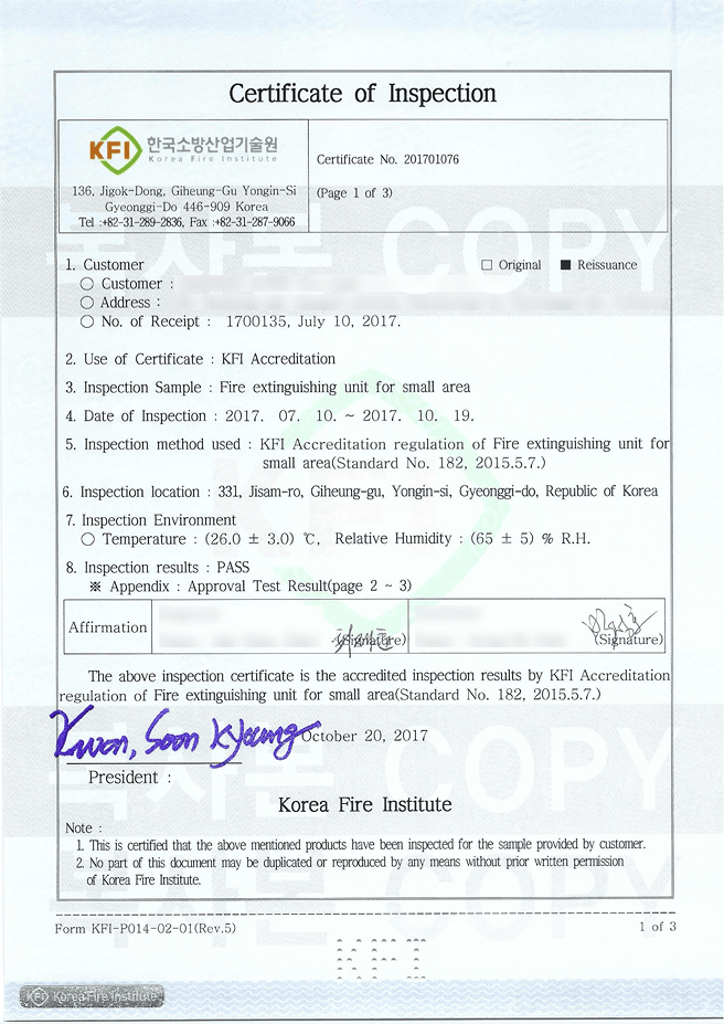 Test Report 1
